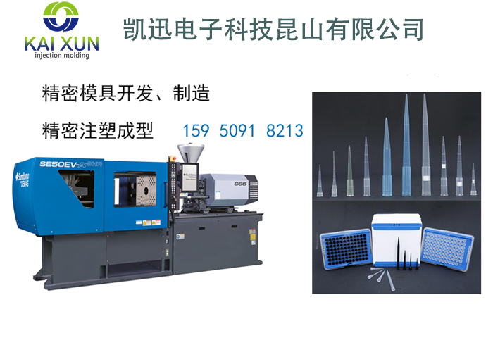 1634373651388420.jpg 公司简介内页用图.jpg